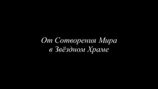 Восстановление памяти. СМЗХ..flv смотреть онлайн