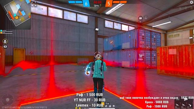 СТРИМ ПО ФРИ ФАЕРУ ЕСТЬ КТО НЕ СПИТ??