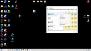 Как узнать есть ли на компьютере скрытый майнер? Как удалить скрытый майнер?