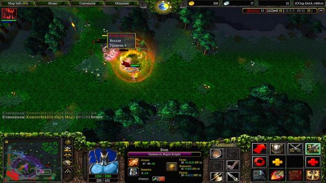 ? DoTa 1 SVEN + MAGNUS = COMBO! MEGA SPLASH 228 = ULTRA KILL! ;D смотреть онлайн