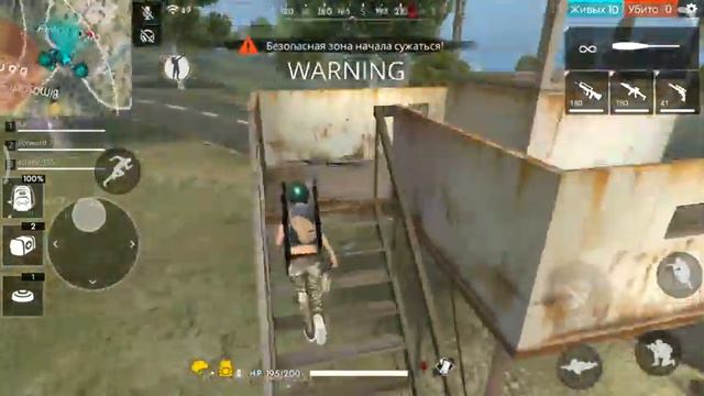Master game вернулся и Free fire тоже смотреть онлайн