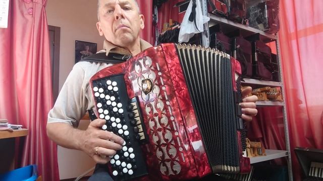 Кнопочный аккордеон РОЯЛ СТАНДАРТ смотреть онлайн