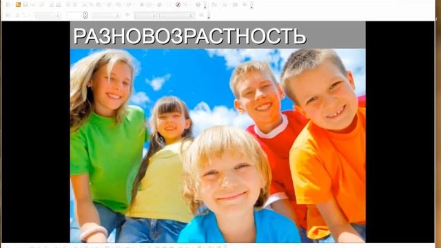 Алексей Пикулев «Самоорганизация команд и методика Монтессори» смотреть онлайн
