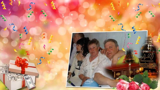 55 папочке! С юбилеем! смотреть онлайн