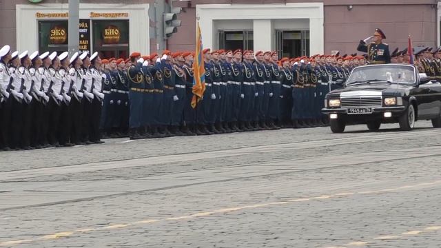 Участие личного состава Уральского института ГПС МЧС России в параде Победы - 2020 года смотреть онлайн