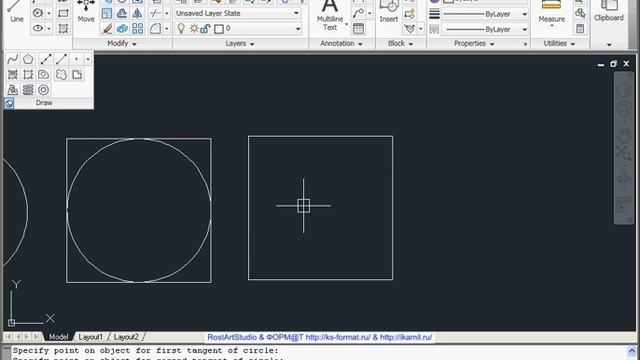 Окружность в AutoCad 2011 смотреть онлайн