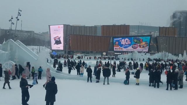 Новый год. Пермь 2023. смотреть онлайн