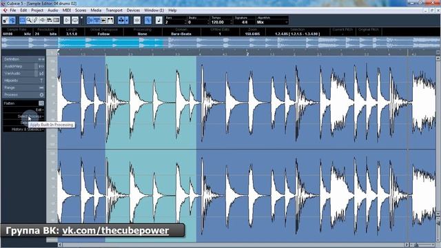 Уроки Cubase. История обработок Аудио (Offline Process History) (Cubase Tricks 08) смотреть онлайн
