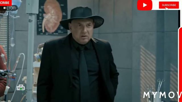 Вы все дураки и дура смотреть онлайн