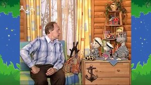 Вечер в Шишкином Лесу. Быт. Кто будет командоват