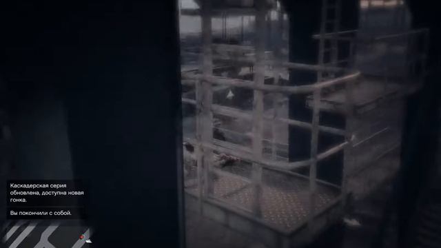 +18 GTA OnLine 20/12/2016 Я тебя поймаю - но поймала лестница:) смотреть онлайн