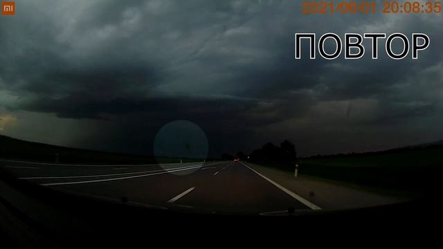 Шаровые МОЛНИИ, НЛО или .....? Наблюдали в путешествии по Кавказу. смотреть онлайн