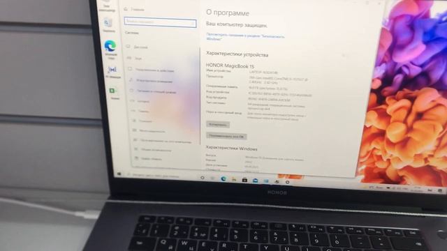 11 октября 2021 г. смотреть онлайн