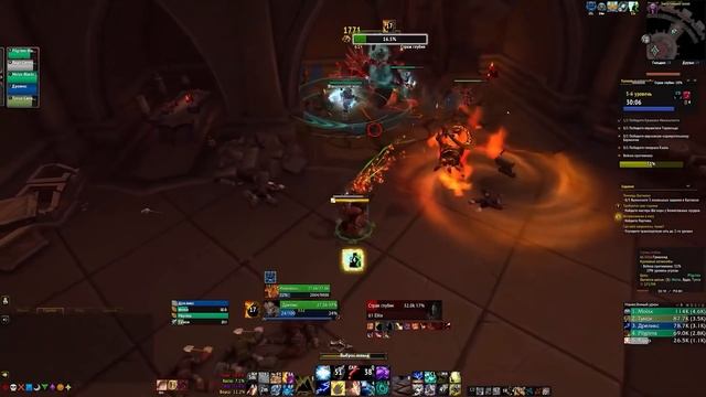 ЧТО НУЖНО СДЕЛАТЬ ДО ВЫХОДА 9.1 wow shadowlands смотреть онлайн