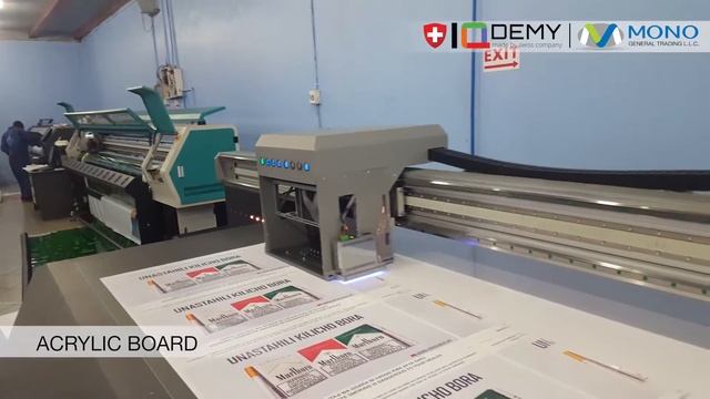 IQDEMY Installation in Image Master Ltd in Dar es Salaam, Tanzania, East Tanzania смотреть онлайн