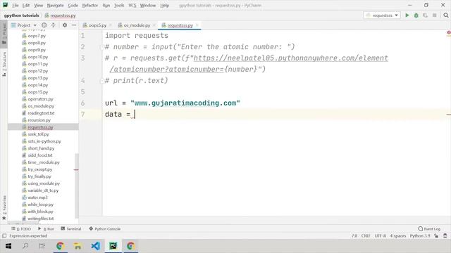 HTTPS Request Module | Beginners Mate Python in Gujarati | #81 смотреть онлайн