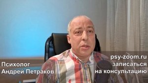 Показывать ли абьюзеру телефон?