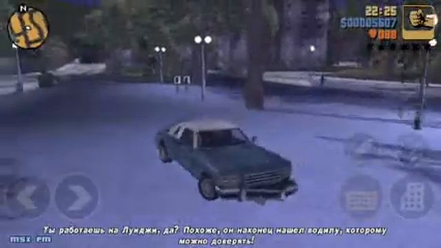 Прохождение gta 3 android миссия 4 смотреть онлайн
