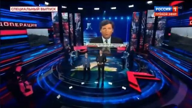 Мнение актрисы США Вупи Голдберг про Украину смотреть онлайн