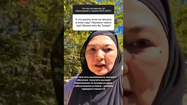 Познанные мира