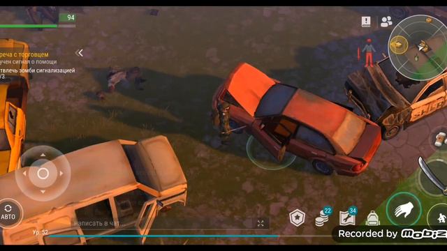 Геймплей по игре last day смотреть онлайн