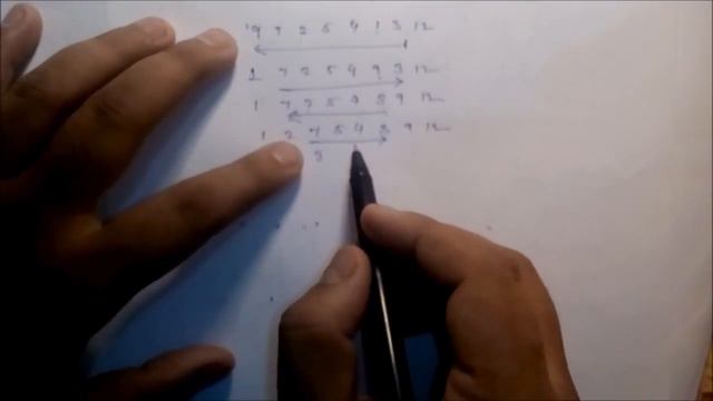 [DS 31] Cocktail Sort with simple example смотреть онлайн