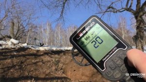 Nokta Makro Legend и Equinox 800. Тест в грунте