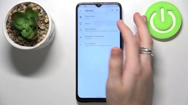 Как ВЕРНУТЬ НИЖНИХ 3 КНОПКИ УПРАВЛЕНИЯ на Motorola Moto E20? Активация кнопок интерфейса смотреть онлайн