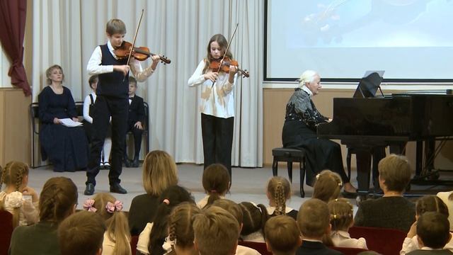 Посвящение в первоклассники 2023 г 1 смотреть онлайн