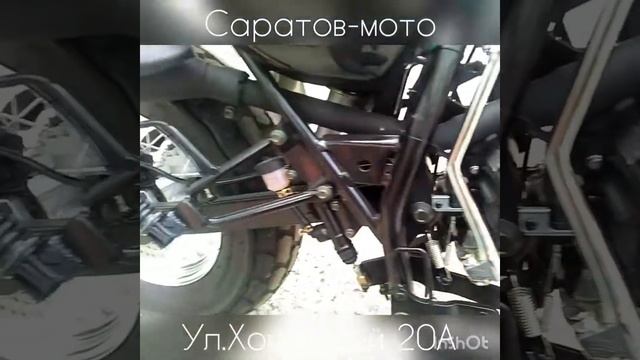 Motoland V-Raptor смотреть онлайн