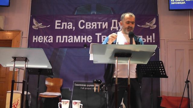 "Покорството" смотреть онлайн