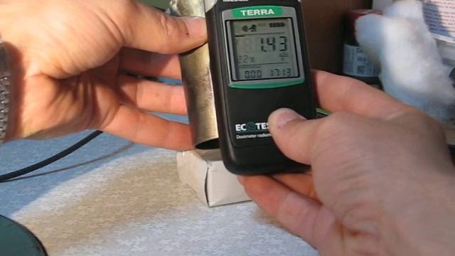 ТЕРРА мкс-05 измерение ВЕТТА потока смотреть онлайн