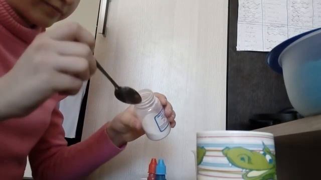 красный вулкан часть 1 смотреть онлайн