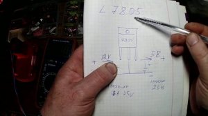 Как подключить стабилизатор L7805