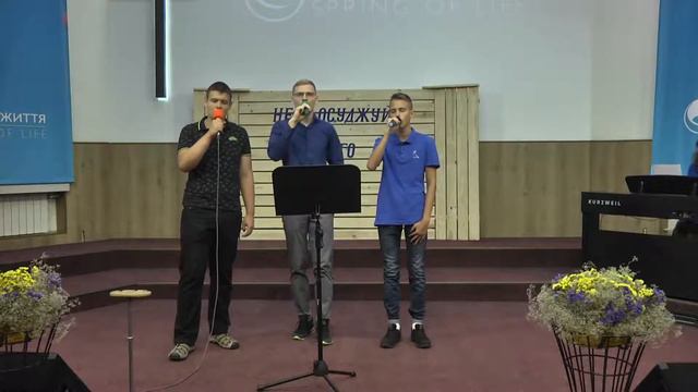 Богослужение | Церковь "Источник Жизни" | 08.08.2021 смотреть онлайн