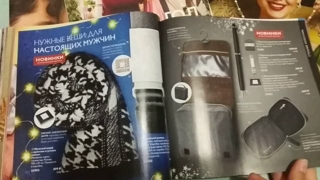 Обзор каталога 17  Oriflame
