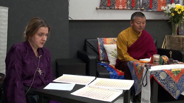 Кхен-ринпоче Нгаванг Намгьял. Четыре печати учения Будды. Часть 2