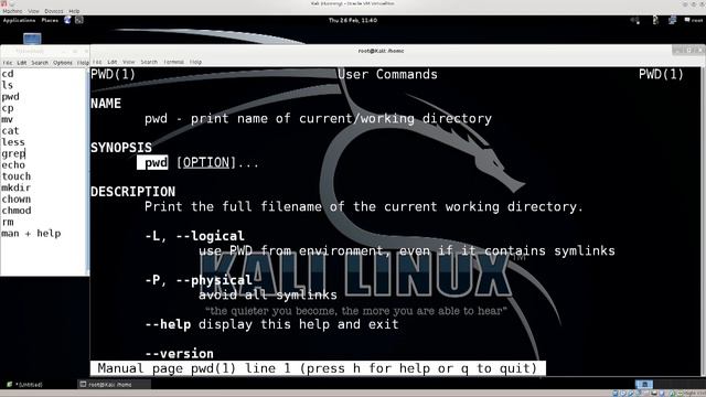 Linux Command Line Interface CLI basics - Firewall Training Videos смотреть онлайн