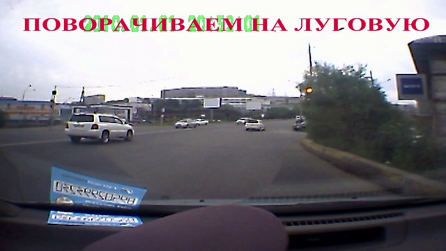 СтопХам - Устами младенца...