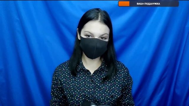 Про школу, оценки и вас. (СТРИМ) смотреть онлайн