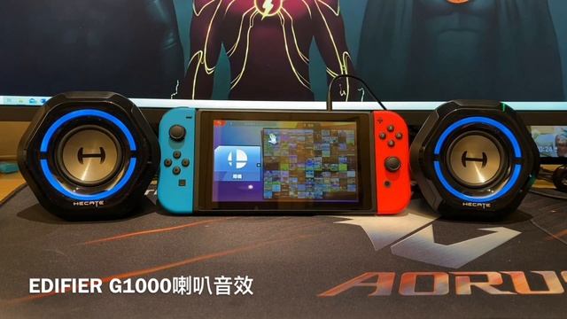 EDIFIER G1000 電競遊戲喇叭 RGB燈效 3.5mm AUX/藍牙5.0/USB多種聲音輸入介面 смотреть онлайн