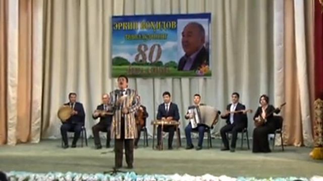 Erkin Vohidov 80 yilligi смотреть онлайн