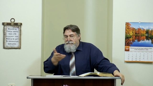 Какая она - богоугодная жизнь? - 3Christ.ru смотреть онлайн