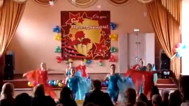 Танец Огонь и вода смотреть онлайн