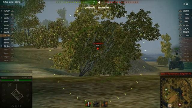 SCP: World Of Tanks (2010) On Asus K52D Turion II P520 + HD 5470m 1024mb HD