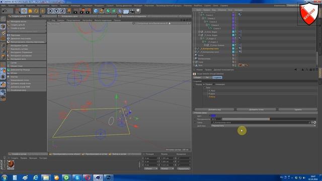 Урок-57 Графический интерфейс смотреть онлайн