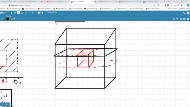 Семинар, 29.10.21 смотреть онлайн
