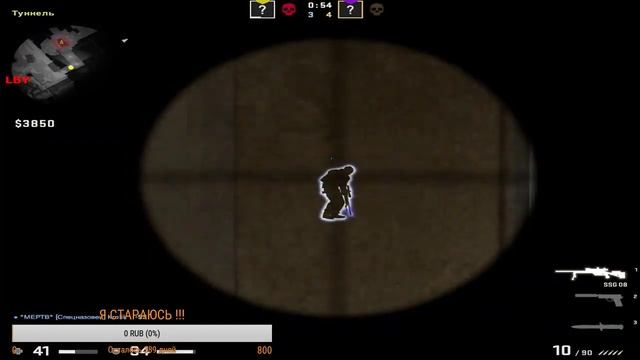 По легиту до ЗВАНИЯ || РОЗЫГРЫШ СТИМ КЛЮЧЕЙ || играю с подписчиками || ЖДУ VAC смотреть онлайн