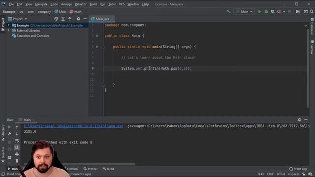 Java's Math Class смотреть онлайн