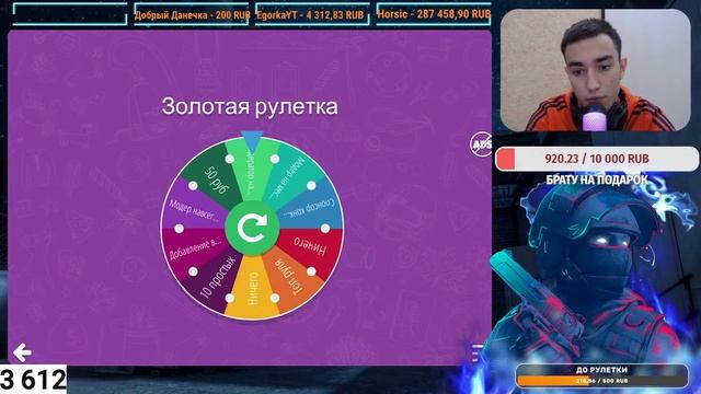 БЕСПЛАТНЫЕ ДУЭЛИ и РАЗДАЧА ГОЛДЫ! СТРИМ СТАНДОФФ 2 | СТРИМ STANDOFF 2 смотреть онлайн